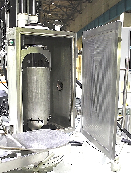 Загрузочное устройство