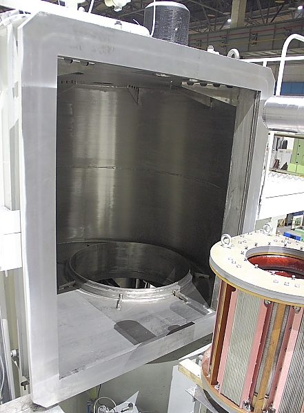 Плавильная камера